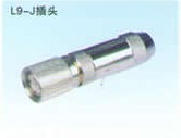 射頻同軸連接器